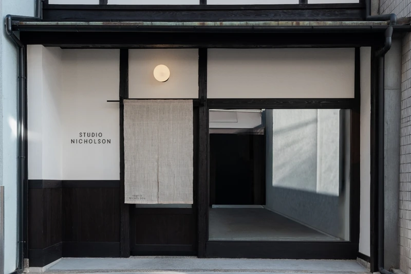 Studio Nicholson、古都京都に初の関西旗艦店をオープン！伝統とモダンが息づく空間で限定コレクションも